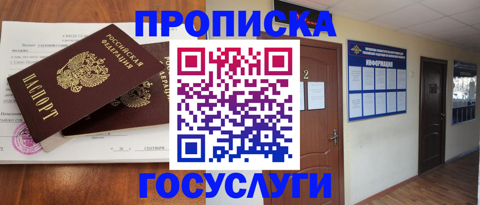 форма 3 в Вязниках