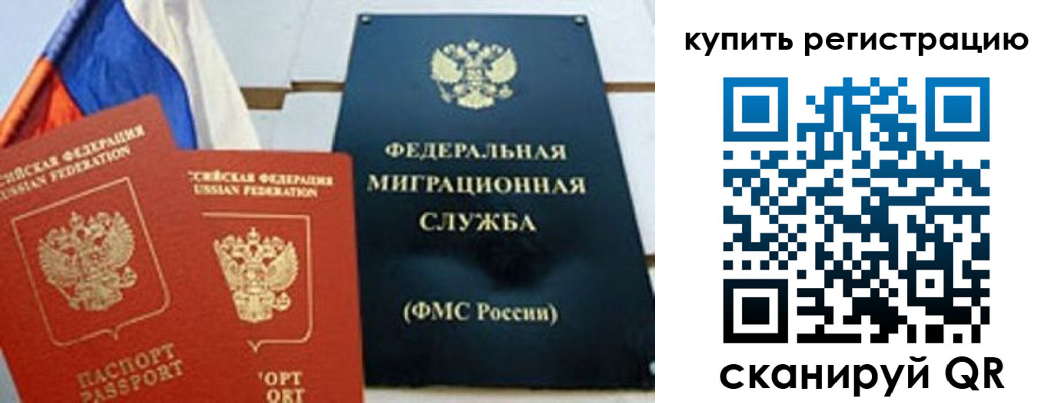 форма 3 в Вязниках